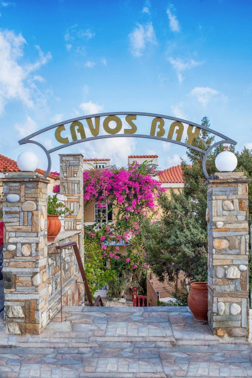 Cavos Bay Hotel & Studios Armenistis  Exterior photo